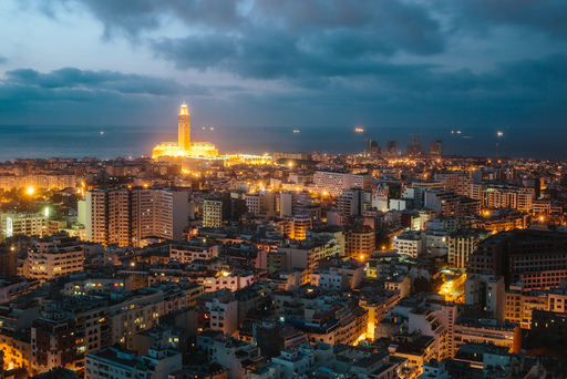 Атлас Открытий